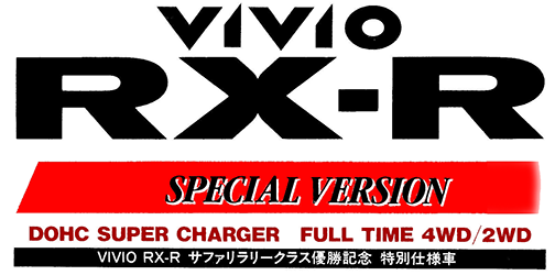 1992N3s BBI RX-R XyVo[W J^O